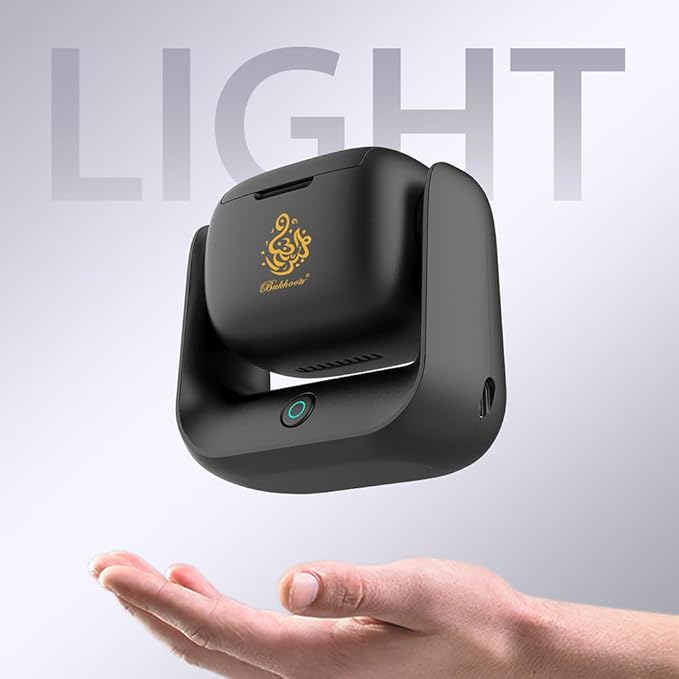 مبخرة بخور كهربائية دوّارة