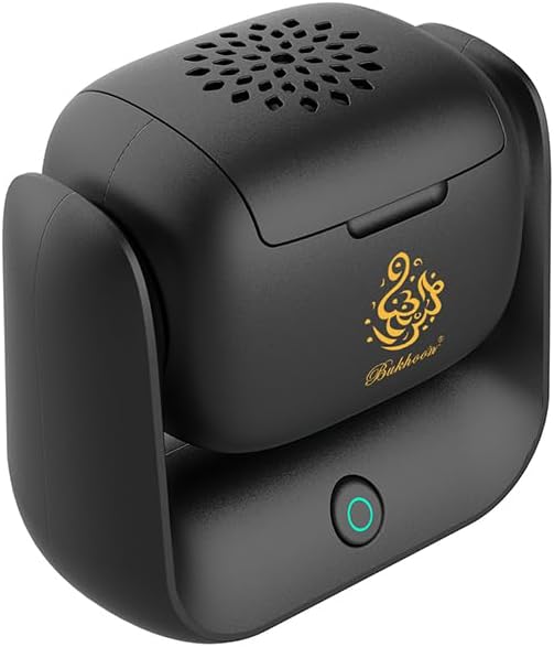 مبخرة بخور كهربائية دوّارة